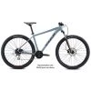 Fuji Nevada 29 1.7 Front Suspension Mountain Bike
